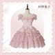 String Ball Cat Ribbon Rabbit JSK(Pre-Order/Full Payment Without Shipping)